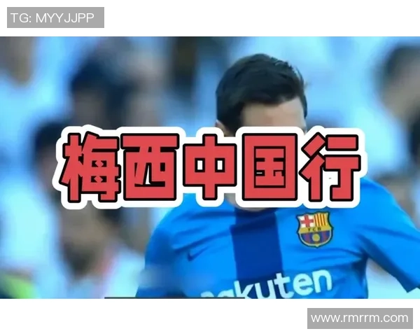 北京足球队实力飙升创历史新高引发球迷热议与期待